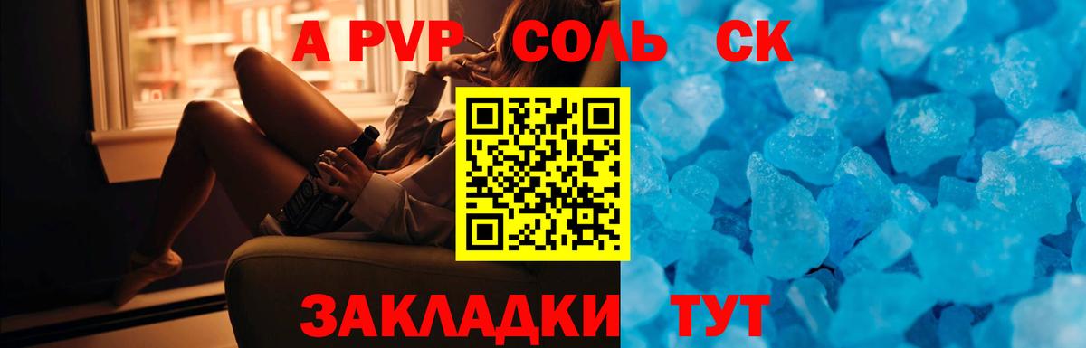 Гашиш  Гашиш  Бошки Шишки  Меф МЯУ МЯУ кристаллы  Батайск  Вход с VPN  КОКАИН 