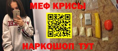 mdpv Апрелевка