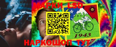 mdpv Апрелевка