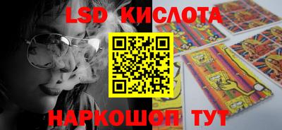 mdpv Апрелевка
