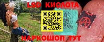 соль ск Аргун