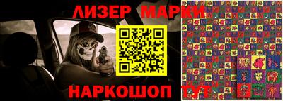 mdpv Апрелевка