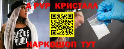 mdpv Апрелевка