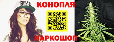 кристаллы Апшеронск