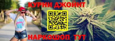 соль ск Аргун