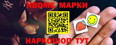 mdpv Апрелевка