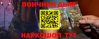 соль ск Аргун
