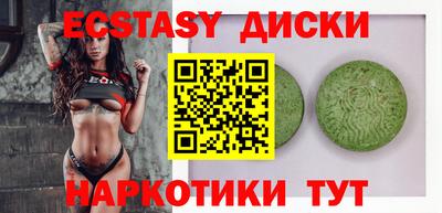 mdpv Апрелевка