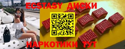 mdpv Апрелевка