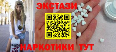 mdpv Апрелевка