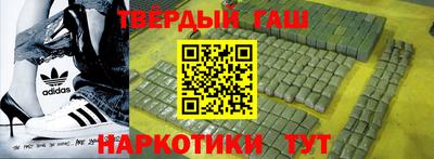 mdpv Апрелевка