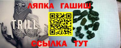 mdpv Апрелевка