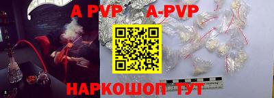 mdpv Апрелевка